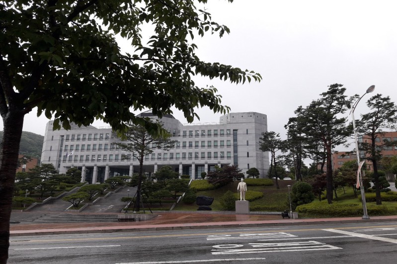 Tòa nhà Beomjeon Hall (University Administrator)