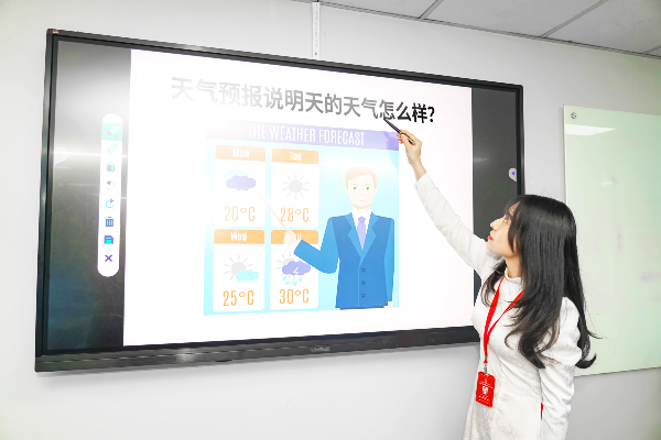 Ngôn ngữ Trung quốc