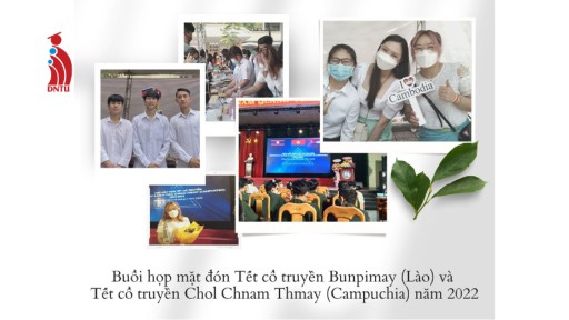 CHƯƠNG TRÌNH NGÀY HỘI VĂN HÓA HỮU NGHỊ VIỆT NAM - LÀO - CAMPUCHIA, ĐÓN TẾT CỔ TRUYỀN BUNPIMAY VÀ CHOL CHNAM THMAY: "CHUNG DÒNG MÊ KÔNG"