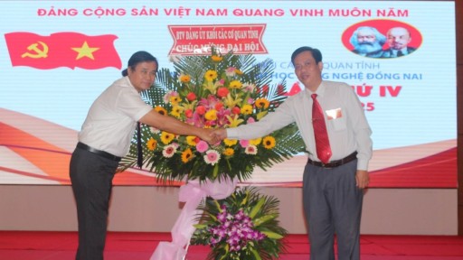 Đại hội Chi bộ Trường Đại học Công nghệ Đồng Nai