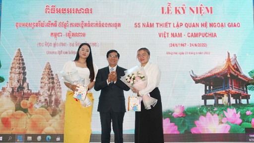 Sinh viên Trường Đại học Công nghệ Đồng Nai tham dự Lễ kỷ niệm 55 năm thiết lập quan hệ ngoại giao Việt Nam – Campuchia