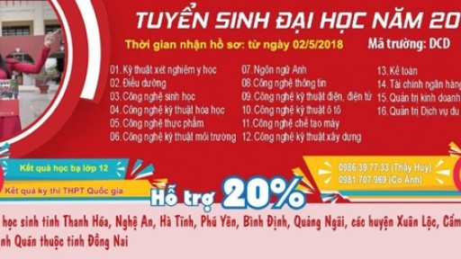 Trường Đại học Công nghệ Đồng Nai - Nơi khởi nguồn ngọn lửa đam mê (theo báo kênh Tuyển sinh)