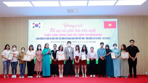 Trường Đại học Công nghệ Đồng Nai tham dự Chương trình Đố vui & Giao lưu văn nghệ giữa tỉnh Đồng Nai và tỉnh Gyeongnam (Hàn Quốc)