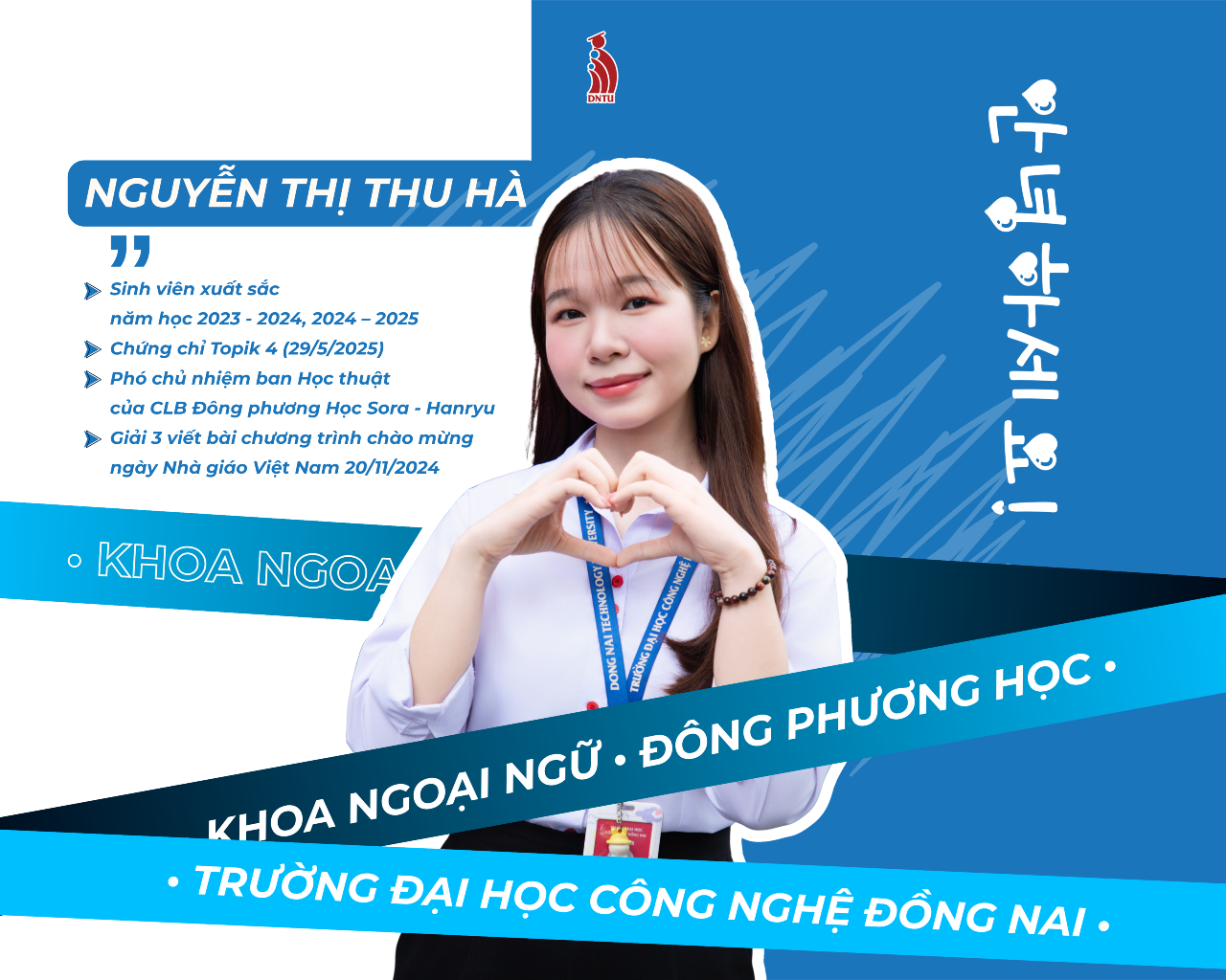 Từ Giảng Đường DNTU Đến Tập Đoàn Đa Quốc Gia: Hành Trình "Vươn Ra Biển Lớn" Của Sinh Viên Ngành Hàn Quốc Học