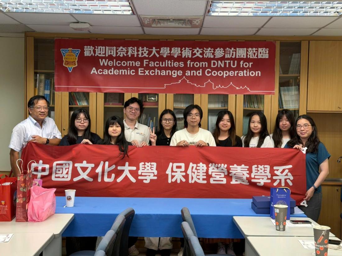 SINH VIÊN KHOA CÔNG NGHỆ HOÀN THÀNH HÀNH TRÌNH THỰC TẬP TẠI TRƯỜNG ĐẠI HỌC VĂN HÓA TRUNG HOA (CCU), ĐÀI LOAN